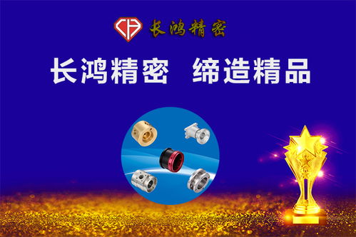 網(wǎng)絡(luò)營銷展實(shí)力，玩轉(zhuǎn)五金加工業(yè)網(wǎng)絡(luò)文化經(jīng)營新篇章