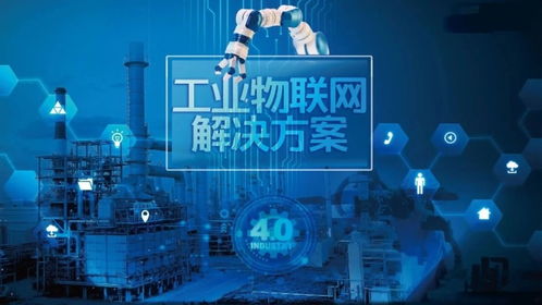 科技賦能“中國智造” 人形機(jī)器人、數(shù)字孿生助力制造業(yè)騰飛