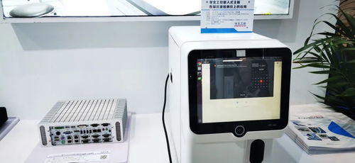 CMEF2021秋季展開幕，華北工控醫療設備專用嵌入式計算機產品亮點紛呈